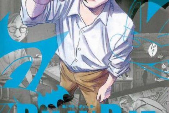 بيلي بات Billy Bat